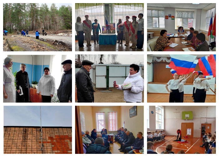 Фото новости