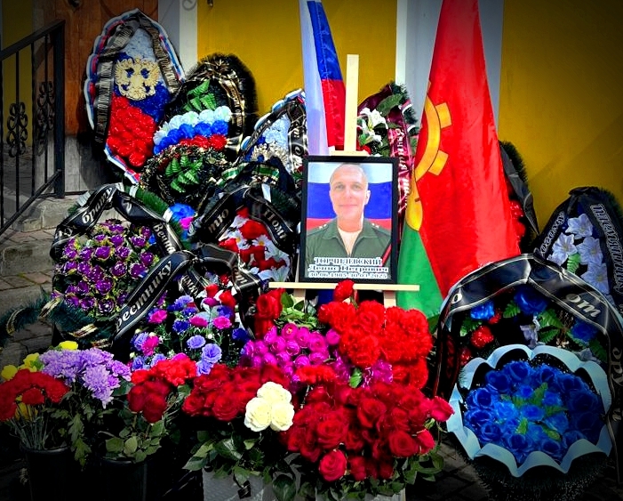 Фото новости