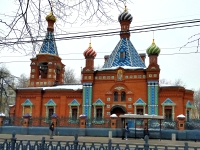 Фото новости