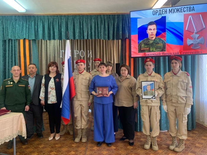 Фото новости