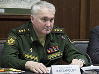 Фото новости