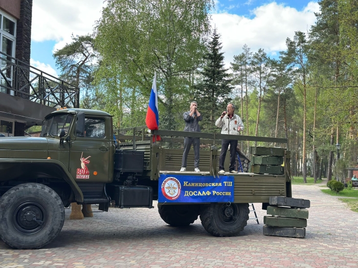 Фото новости