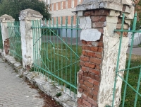 Фото новости
