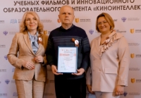 Фото новости