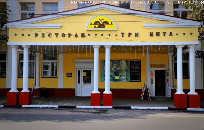 Фото новости