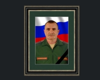 Фото новости