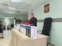 Фото новости