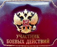 Фото новости