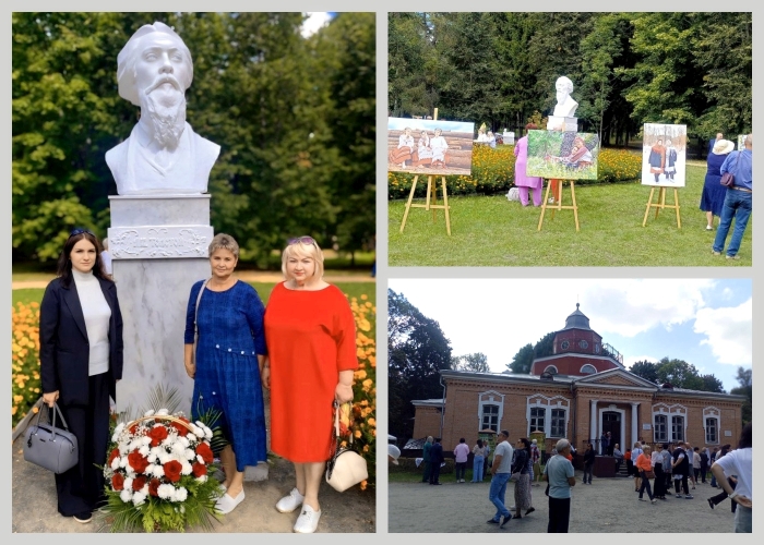 Фото новости