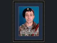 Фото новости