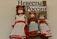 Фото новости