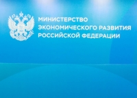 Фото новости