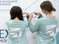 Фото новости