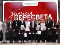 Фото новости
