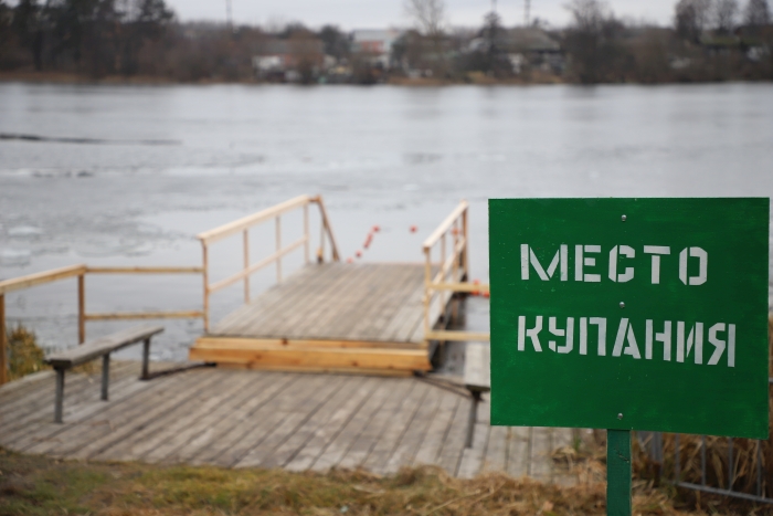 Фото новости