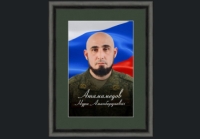 Фото новости