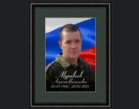 Фото новости