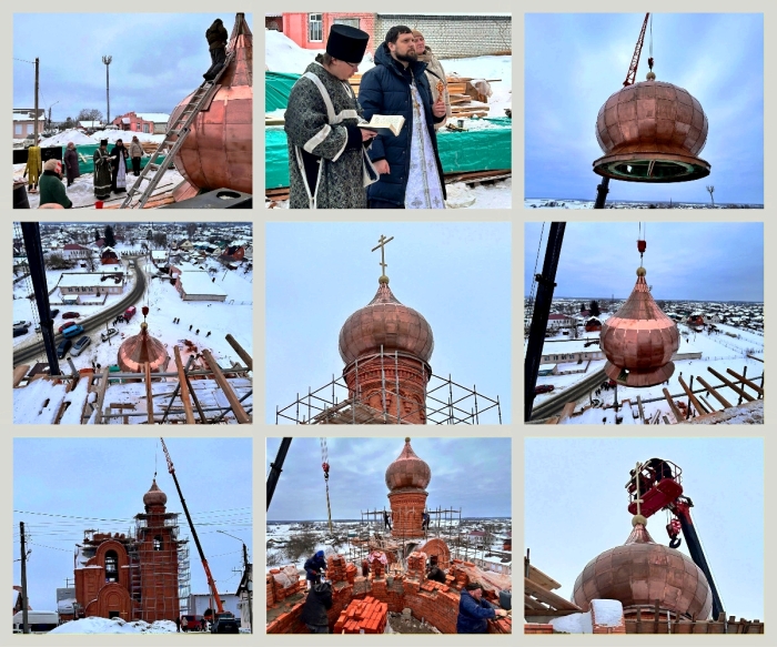 Фото новости