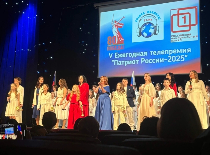 Фото новости