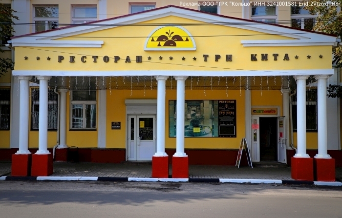 Фото новости