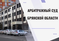 Фото новости