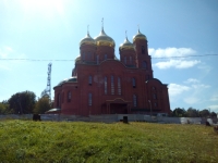Фото новости