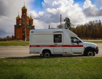 Фото новости