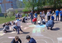 Фото новости