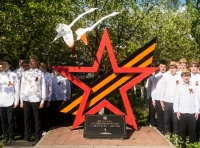 Фото новости