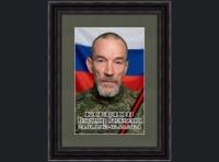 Фото новости