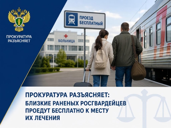 Фото новости
