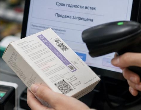 Фото новости