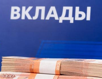 Фото новости