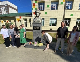 Фото новости