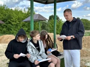 Фото новости