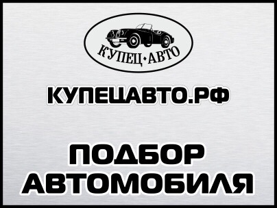 Фото новости