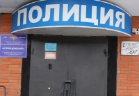 Фото новости