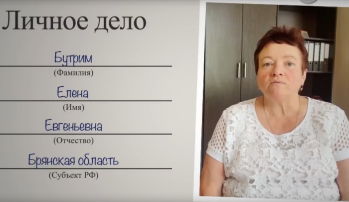 Фото новости