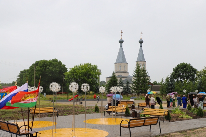 Фото новости