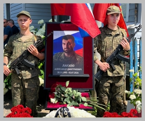 Фото новости