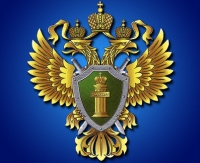 Фото новости