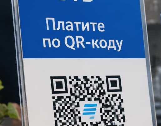 Фото новости
