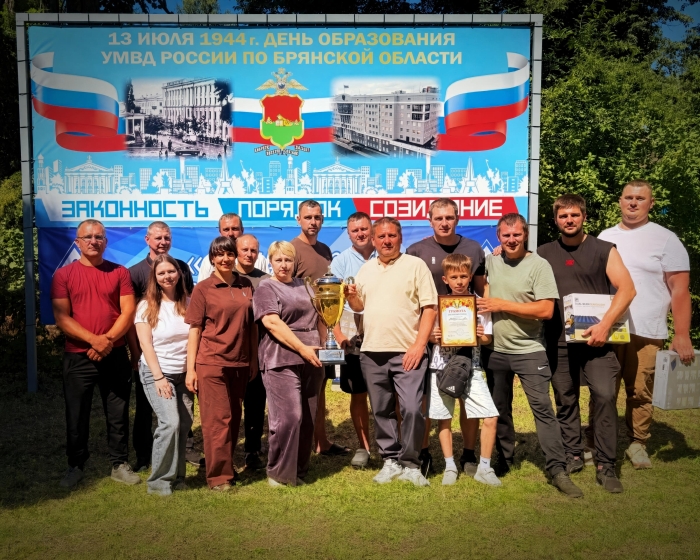 Фото новости