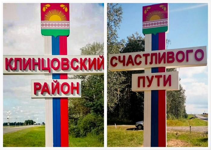 Фото новости