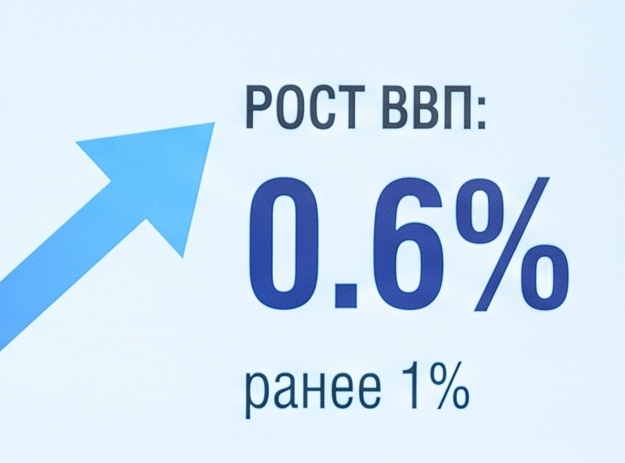 Фото новости