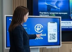 Фото новости