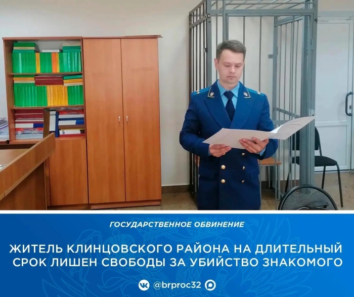 Фото новости