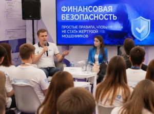 Фото новости