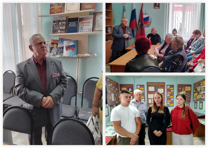 Фото новости