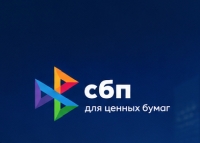 Фото новости